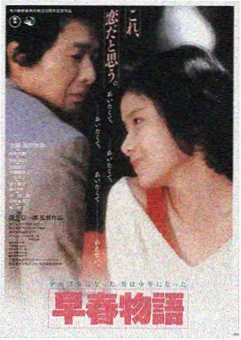 喝茶影视推荐：流浪地球2