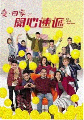 喝茶影视推荐：大明王朝1566